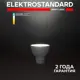 Лампа светодиодная Elektrostandard BLGU1014 GU10 LED GU10 230 В 7 Вт конус 540 Лм холодный белый свет