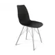 Стул Sheffilton 8994436204 48x84x48 см пластик цвет Черный