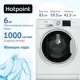 Стиральная машина Hotpoint Nsb 6015 W V Ru 59.50x85x42.50 см 6 кг цвет белый