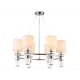 Люстра подвесная Ambrella Light High Ambr_lh71291 6 ламп 23 м² цвет белый/никель