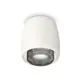 Светильник точечный накладной Ambrella light Xs1141021 2 м² цвет белый