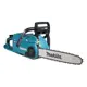 Пила аккумуляторная бесщёточная Makita Uc015gz01 40 В шина 35 см АКБ и ЗУ не в комплекте