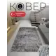 Ковер Mutas Carpet Eco Season 8055C L.Grey H.B / L.Grey 160x230 см полиэстер