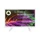 Телевизор Vekta LD-24SR4715WS LED 24" 60 см цвет белый