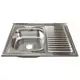 Мойка для кухни Tropfberg Мойка 0.6мм 80*60R 60x80 см глубина чаши 16 см нержавеющая сталь цвет серый