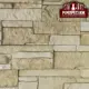 Камень искусственный РокПрестиж Глостер 01 1.16м²