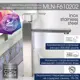 Смеситель для раковины Melana Cubo 610202 однорычажный высокий цвет серебристый