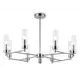 Люстра на штанге Ambrella light High light Lh55152 8 ламп 32 м² цвет хром, прозрачный