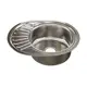 Мойка для кухни врезная с коландером Tropfberg 58528191 45x57 см глубина чаши 16 см нержавеющая сталь цвет серый