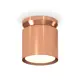 Светильник точечный накладной Ambrella light Xs8122035 2 м² цвет золотистый