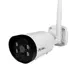 Камера видеонаблюдения WIFI 5Мп PS-link XMJ50 с микрофоном и динамиком