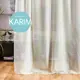 Тюль на шторной ленте Moroshka Karim 921-206-01, 270x280 см, цвет бело-зеленый
