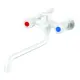 Смеситель для ванны Plamix PM0554/PM0530 белый