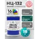 Эмаль универсальная Malare Professional НЦ-132 быстросохнущая цвет RAL 6005 зелёный мох глянцевая 18 кг