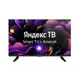 Телевизор Vekta LD-32SR5112BS LED 32" 80 см цвет черный