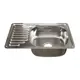 Мойка для кухни врезная с коландером Tropfberg 58536117 42x66 см глубина чаши 18 см нержавеющая сталь цвет серый