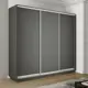 Шкаф-купе Мебельная Компания Е1 3 дверный 220x210x45 см 9 полок ЛДСП цвет серый
