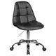 Офисное кресло Dobrin Monty 62x93x62 см искусственная кожа цвет черный