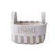 Корзина Handy home 15x13x24 см ткань цвет бежевый