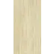 Керамогранит Kerlife Travertino BEIGE 60x120 matt 60x120см цвет бежевый, цена за упаковку