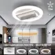 Люстра потолочная светодиодная с вентилятором Fan Isida 45W+15W R-APP-480x145-WHITE/WHITE-220-IP20