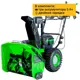 Снегоуборщик аккумуляторный бесщёточный Greenworks GD82ST56 61 см 82 В 3x5 Ач АКБ и ЗУ в комплекте
