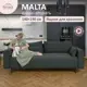 Диван раскладной Romack Диван раскладной 225x76x92 см велюр цвет графит