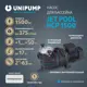 Насос для бассейна Unipump Jet Pool HCP1500 полипропилен 22500 л/ч