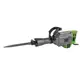 Отбойный молоток сетевой SDS Max Procraft PSH2700, 2700 Вт, 48 Дж