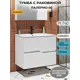 Тумба с раковиной Runo Палермо 60 подвесная, раковина Teffy 60