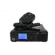 Радиостанция Comrade R90 VHF