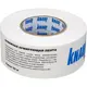 Лента бумажная Knauf 52мм 50м перфорированная