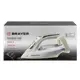 Утюг Brayer BR4014 2400 Вт цвет кремовый