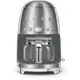 Капельная кофеварка Smeg DCF02SSEU цвет нержавеющая сталь