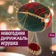 Елочная игрушка 7цветов-декор Дирижабль 15 см x 12 см красный