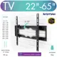 TV-кронштейн KROMAX 20256 ELEMENT-4