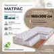 Матрас All'perrino Sovana Dolce Sov160/200/600Dl 160x200x20 см независимый пружинный блок 2-спальный