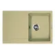 Мойка врезная прямоугольная 49.5x18x77.5 см Lava кварц цвет песок L.4 DUNE