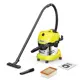 Пылесос с пылесборником Karcher 1.628-250.0 1000 Вт 20 л цвет желтый