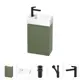 Тумба с раковиной подвесная Wellsee WC Area 20216881R с донным клапаном, сифоном, смесителем и вентилями цвет зеленый