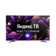 Телевизор Vekta LD-50SU8921BS LED 50" 127 см цвет черный