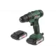 Дрель аккумуляторная Hammer ACD14BS 14.4В 2x2 Ач