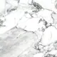 Столешница Полюс 180x60x2.6 см ЛДСП цвет мрамор
