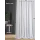 Тюль Helga Базовая коллекция HH126014-260 на шторной ленте 260x300 см цвет белый