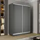 Шкаф-купе МК Е1-Юг Экспресс 220x120x60 см 7 полок ЛДСП цвет диамант