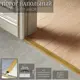 Порог напольный стык Профиль-Д Дуб Карамель 30x900 мм 6 шт