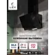 Наклонная вытяжка Lex CHTI000375 50 см цвет черный