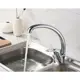 Смеситель для кухни Ledeme 30109 поворотный излив 19 см цвет хром