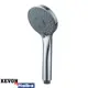 Лейка для душа Kevon KV55731 3 режимная цвет хром
