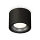 Светильник точечный накладной Ambrella light Xs7511021 2 м² цвет черный